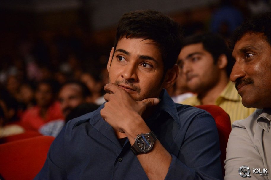 Aagadu-Movie-Audio-Launch